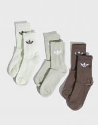Adidas Originals - Beige - Tre Crw Sck 6PP