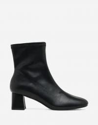 Nelly - Sort - Low Heel Ankel Boot