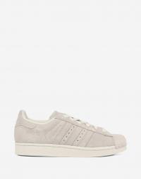 Adidas Originals - Hvid - Superstar Ii W
